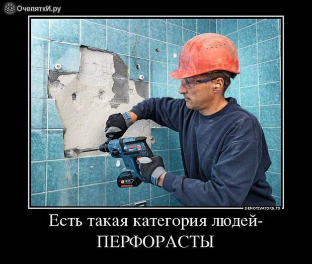 Демотиваторы перед новым годом 27