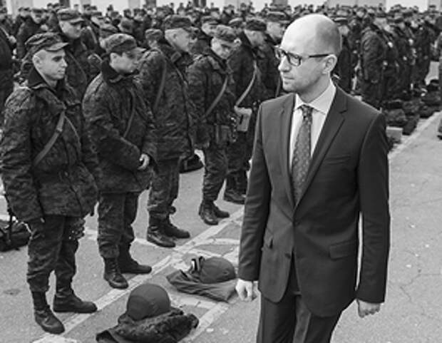 Яценюк перепутал Россию с Украиной