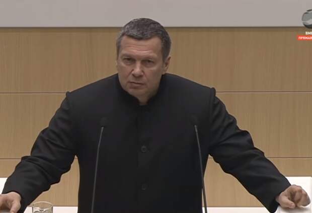 Владимир Соловьев выступил в Совете Федерации