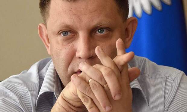 Захарченко: ДНР выйдет из Минска-2, если Киев будет готовиться в НАТО