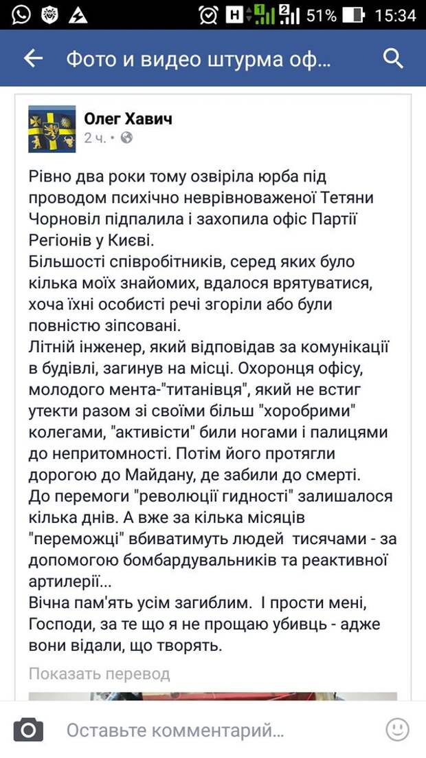 Cbf1NCvUMAI8ZUe.jpg
