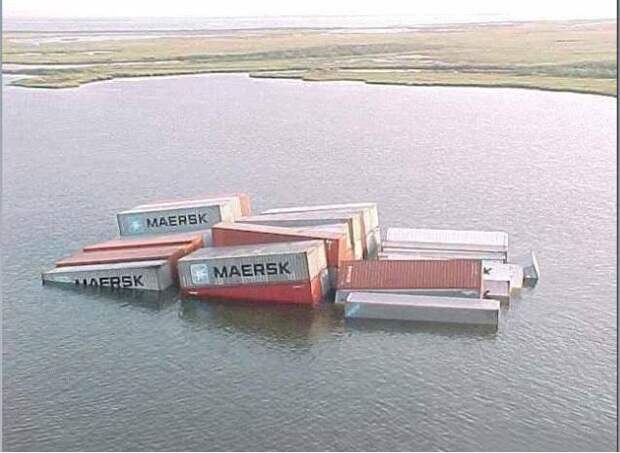 За что меня уволили прикол, фото