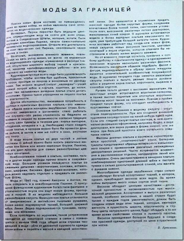 clip_image043