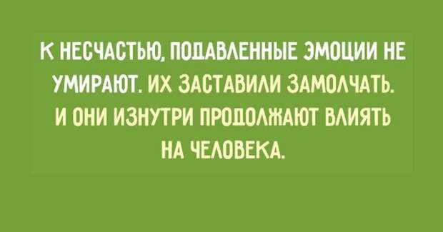 Подборка цитат Зигмунда Фрейда  (20 картинок)