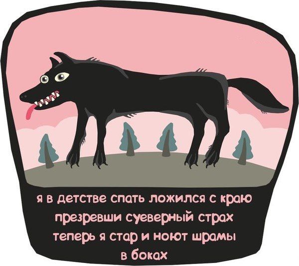 Прикольные картинки. Вечерний выпуск (64 фото)
