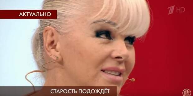 Как на первом, пиарят повышение пенсионного возраста! Пенсия, пусть говорят, телевидение, видео, длиннопост, пропаганда, Пенсионная реформа