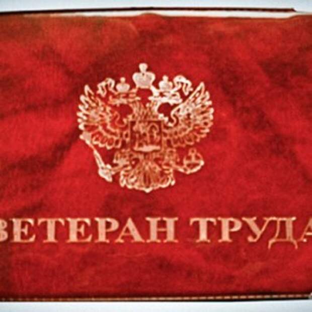 Новости Крыма