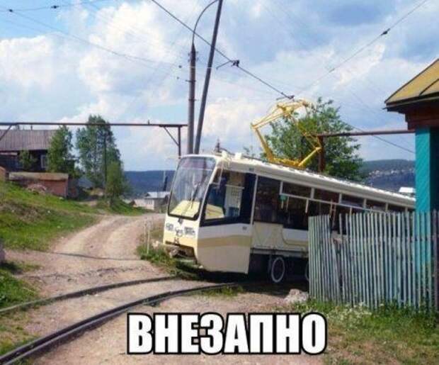 Смехопанорама. Лучшая подборка