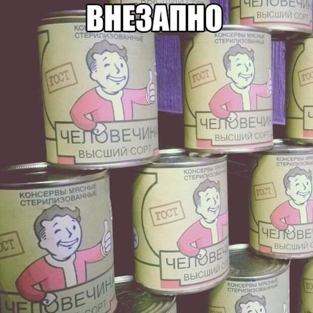 Смешные картинки с подписями  картинки, прикол, юмор