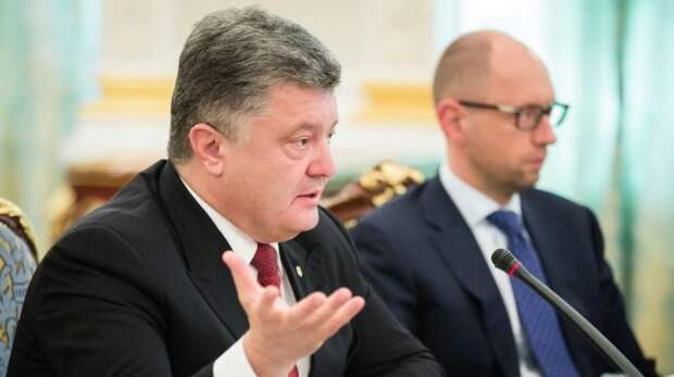 Новости Украины: продуктов нема, двери в ЕС закрыты, человек-тапок Бирюков Новости Украины: продуктов нема, двери в ЕС закрыты, человек-тапок Бирюков
