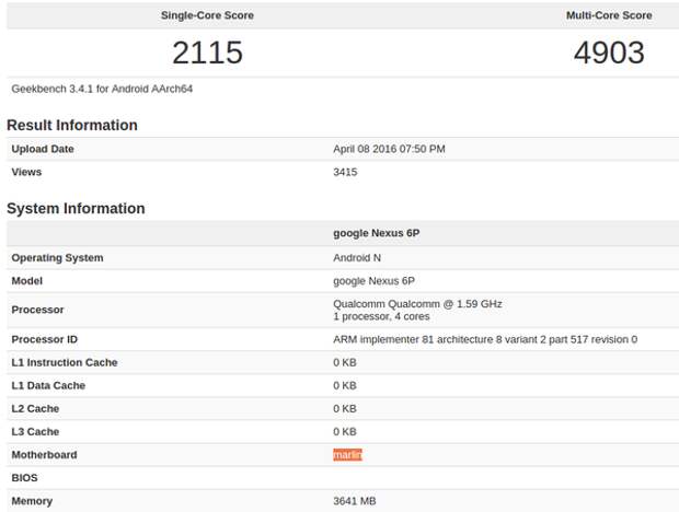 Nexus Marlin в GFXBench