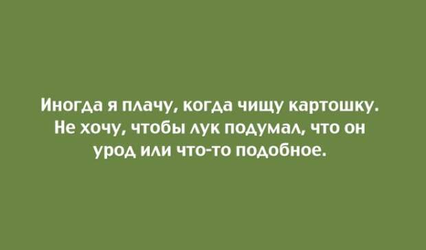 Неожиданные повороты на каждой новой открытке! Неожиданные повороты на каждой новой открытке!