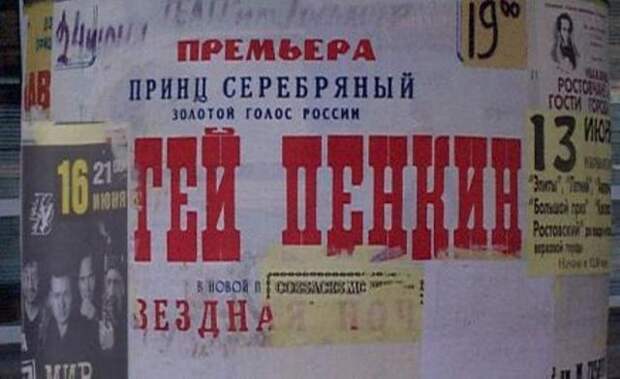 Смешные надписи и объявления  надписи, объявления, смешные