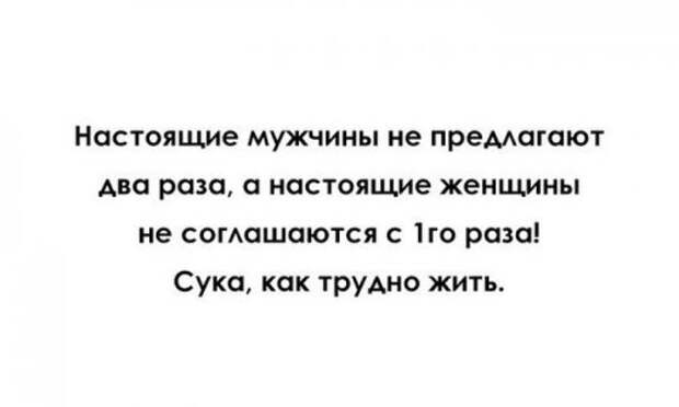 Прикольные картинки в пятницу (47 шт)