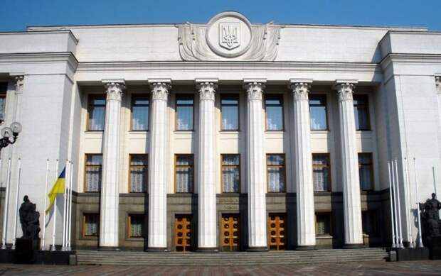 Верховная Рада Украины рассмотрит законопроект о легализации гемблинга