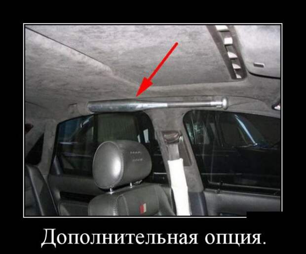 Демотиваторы (30 фото) Демотиваторы (30 фото)