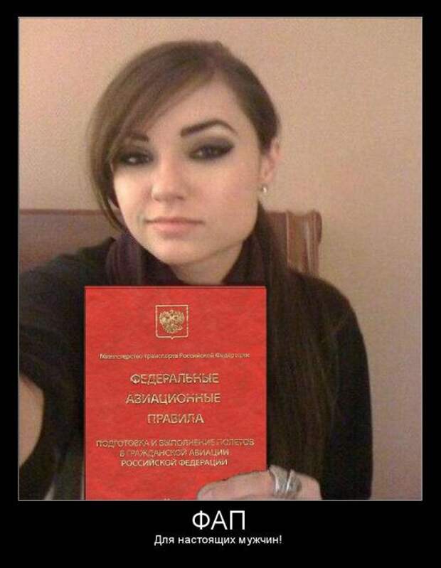 Картинки с подписями