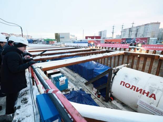 В Челябинске начали строить первый тоннель для линии метротрамвая