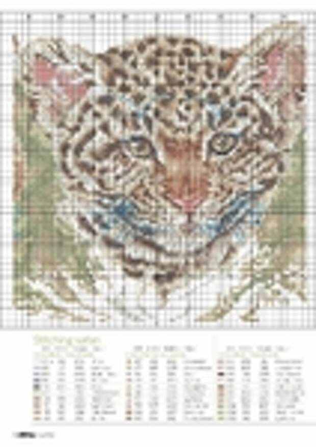 Превью JETpgmFeCXc 21 (495x700, 340Kb)