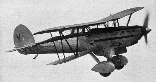 Fairey Fox.jpg