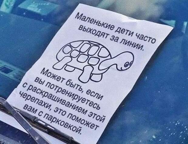 Очередная подборка автоприколов автоприколы, приколы