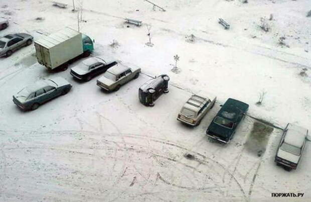 приколы про :)