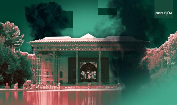 Иран потребовал компенсаций от пяти стран Ближнего Востока