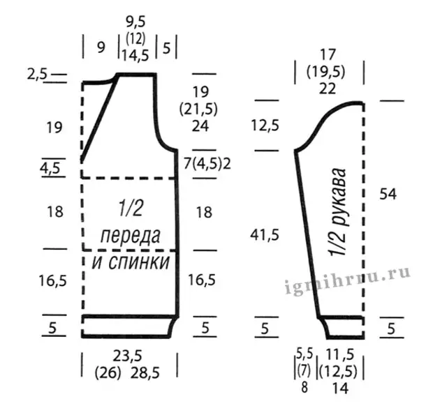 Джемпер с v образным кроссворд. Узорчатый пуловер с короткими рукавами. Схемы вязания пуловеров спицами для женщин. Джемпер с v образным кроссворд. Кофта спицами с цельными рукавами.