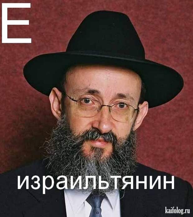 Русский алфавит (65 картинок)