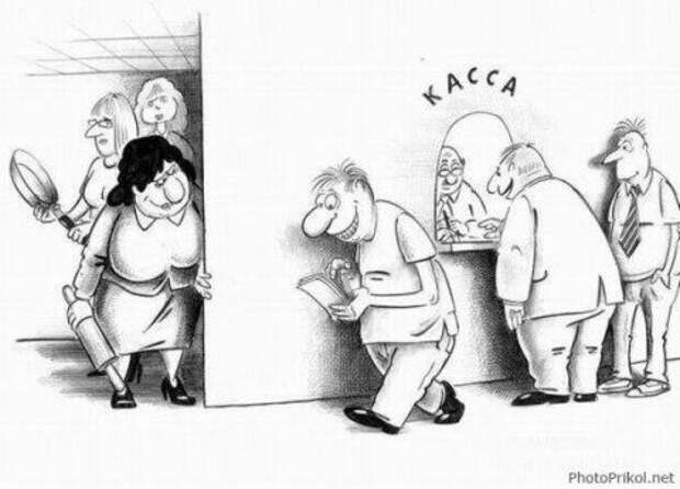 Карикатурки юмора