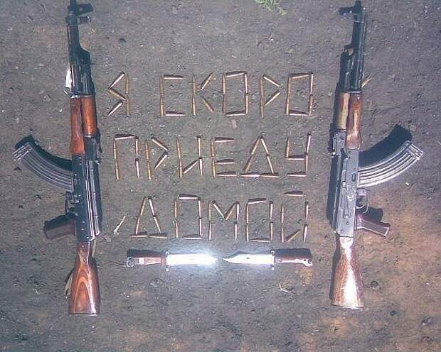 Армейские приколы с оттенком дембельнутости Армейские приколы с оттенком дембельнутости