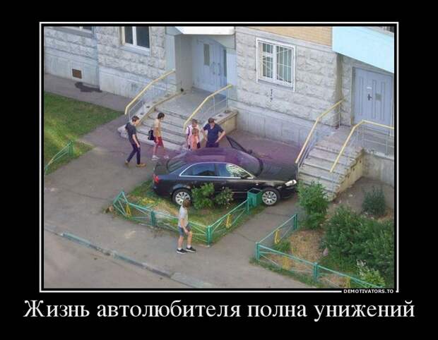 Демотиваторы  демотиваторы, прикол, смех, юмор