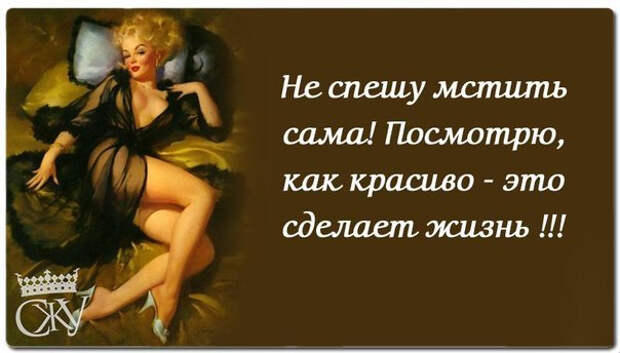 СѓР»С‹Р±РЅРёСЃСЊ 39 (604x344, 152Kb)
