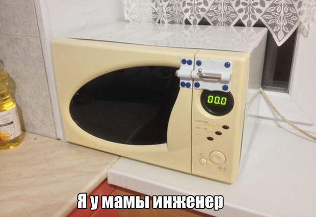Прикольные картинки картинки, фото, юмор