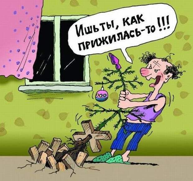 Забавные карикатуры и картинки: понемногу обо всём