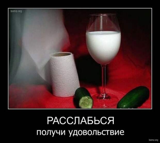 Демотиваторы, много новых и только прикольных.