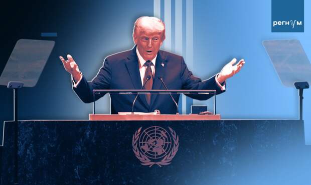 Счастливый Трамп вновь заявил, что США смогут достичь урегулирования на Украине