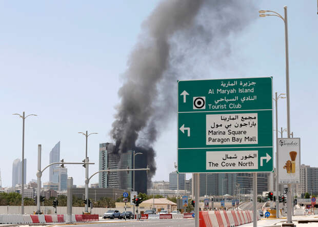 Иран обвинил США в ударах по арабским странам