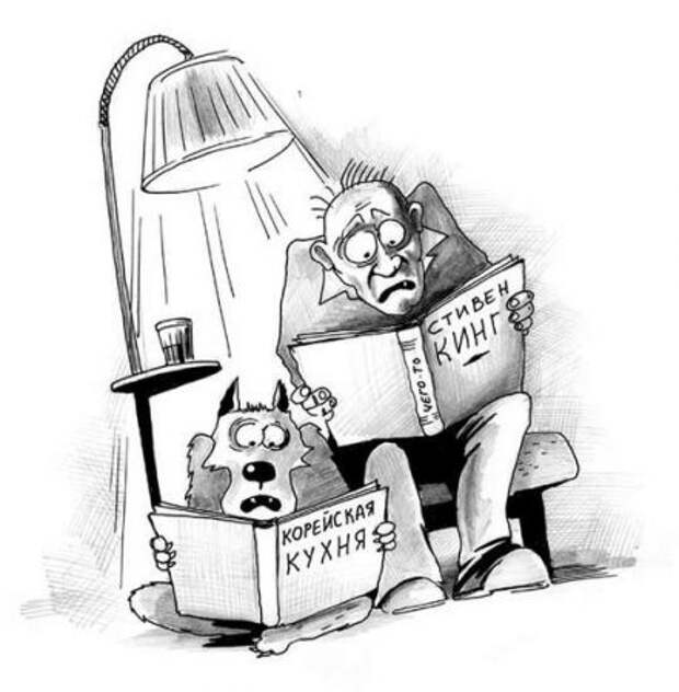 Черный юмор прикольные картинки и карикатуры.