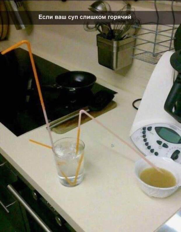 Очумелые ручки очумелые ручки, прикол, юмор