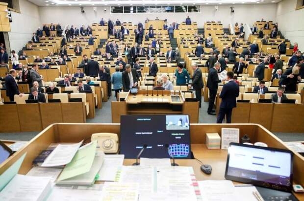 В Госдуме 96,2% депутатов представили свои декларации за 2022 год