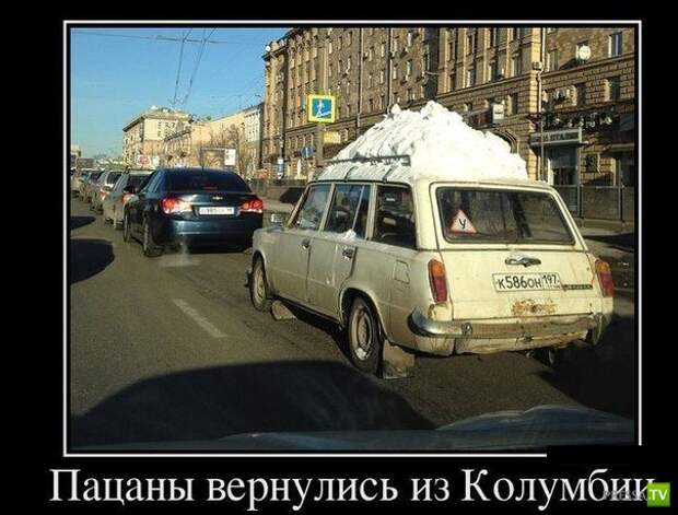 Демотиваторы на июль, часть 16 (30 фото) Демотиваторы на июль, часть 16 (30 фото)