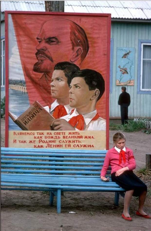 Берт Глинн путешествует по Советскому Союзу в 1963 году