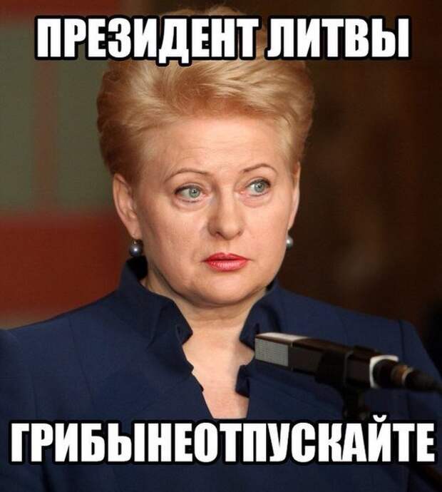 CZFu2_HUAAUJjEJ.jpg
