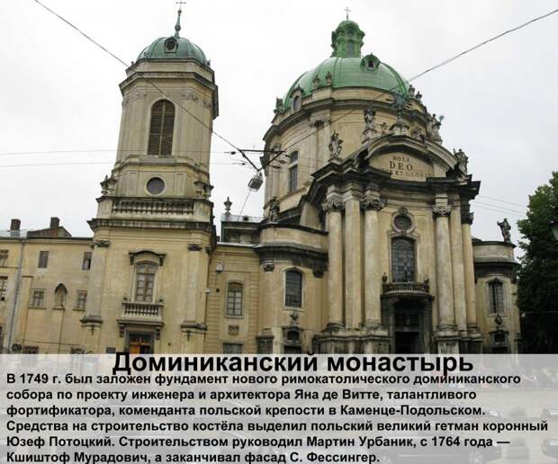 555 дней во Львове...или как я стал украинофобом. 555 дней во Львове...или как я стал украинофобом.