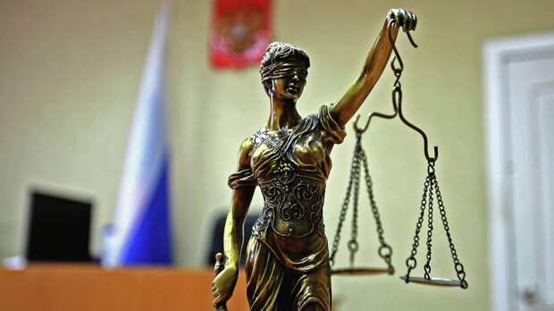 В Пермской области вынесли приговор по делу о ложном минировании