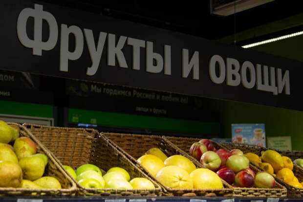 «Такском»: Россияне чаще всего в апреле покупали бананы и картофель