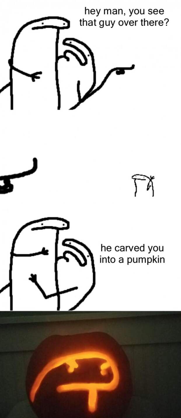 Мемные тыквы
