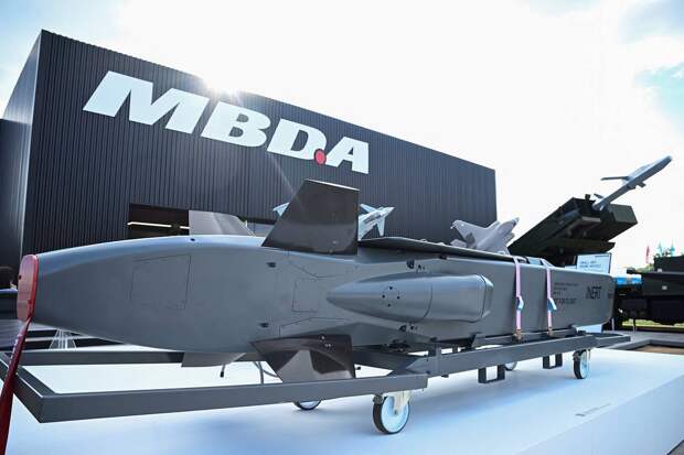 Передачу Киеву дальнобойных ракет Taurus оценили