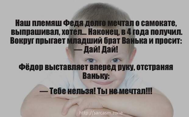 detskie_perli5 detskie_perli5